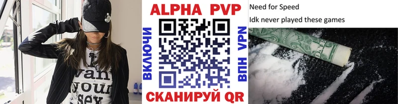 Продажа наркотиков Наволоки Кокаин Амфетамин ГАШ СК