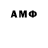 Кетамин VHQ Ahadov Zaman