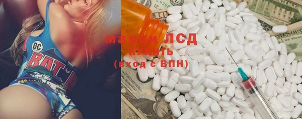 МДПВ Навашино