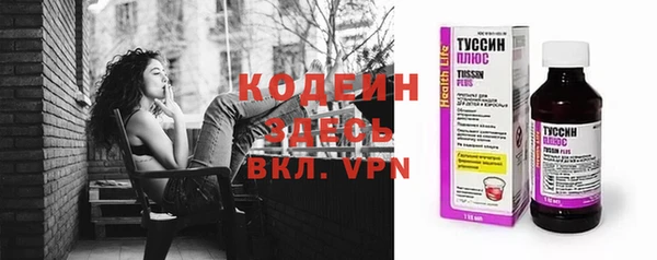 МДПВ Навашино