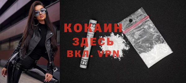 МДПВ Навашино