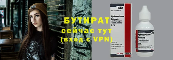 MDMA Наволоки