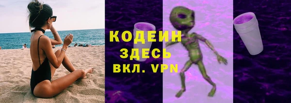 тгк Михайлов
