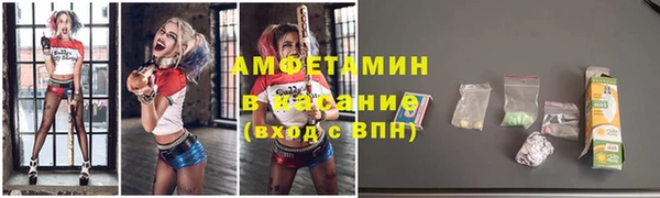 тгк Михайлов