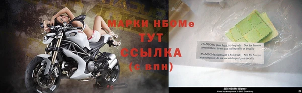 МДПВ Навашино