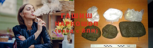 MDMA Заводоуковск