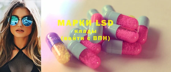 МДПВ Навашино