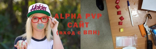MDMA Наволоки