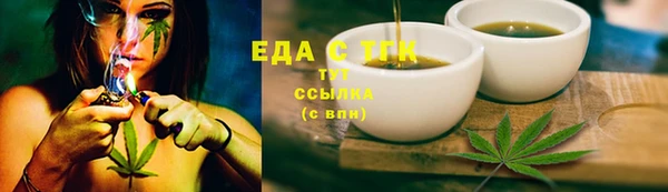 МДПВ Навашино