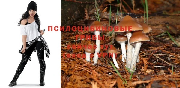 мефедрон VHQ Богородск