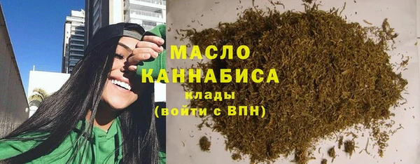 MDMA Заводоуковск