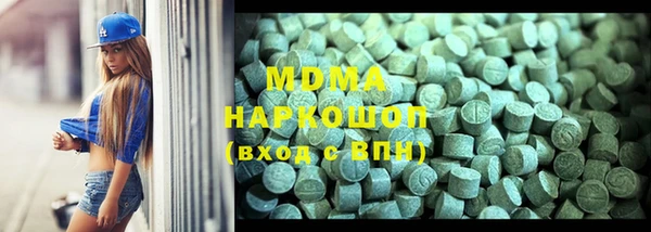 МДПВ Навашино