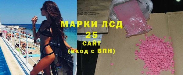альфа пвп VHQ Надым