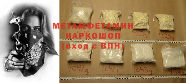 MDMA Заводоуковск