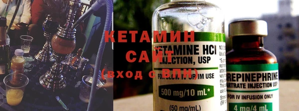 МДПВ Навашино